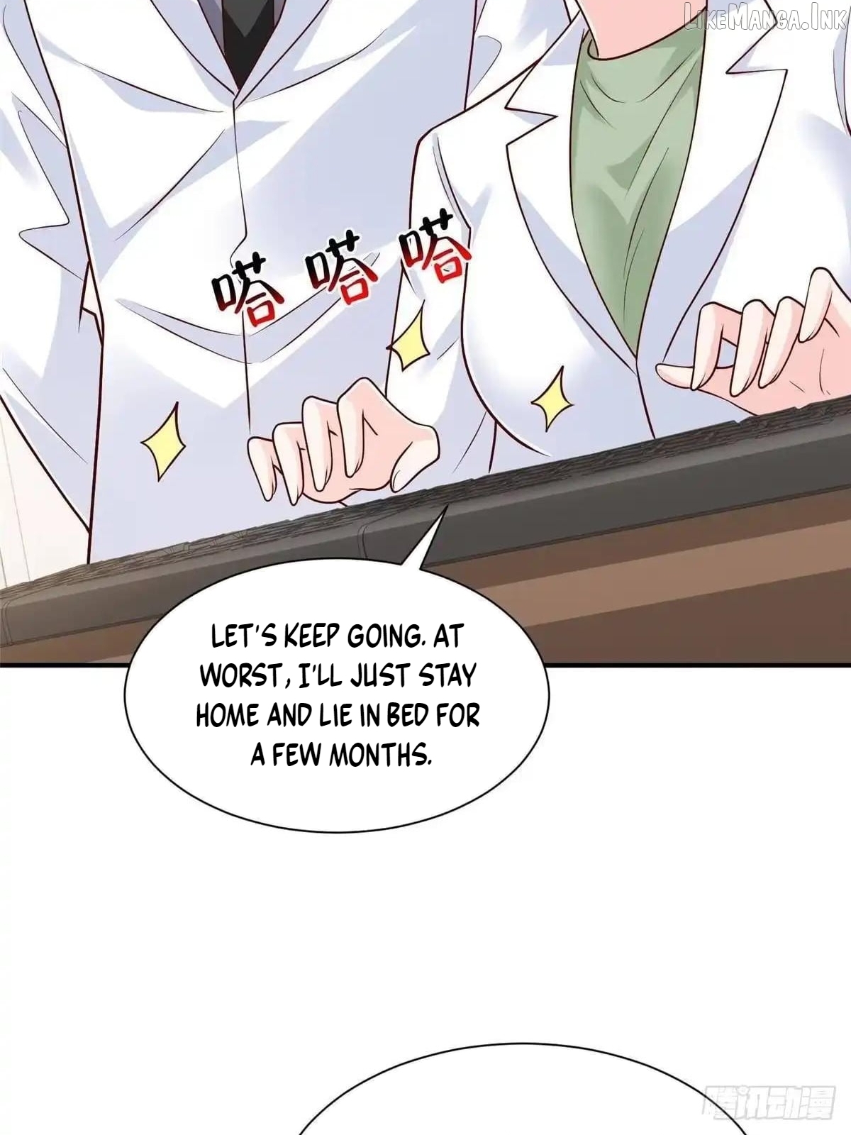 I randomly have a new career every week Chapter 912  - page 26